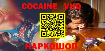 mdpv Камышлов
