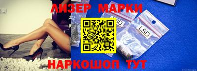 первитин Кандалакша