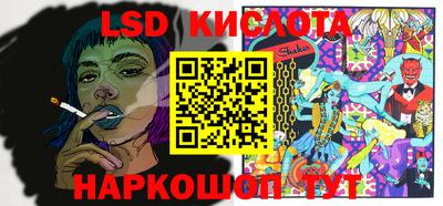 первитин Кандалакша