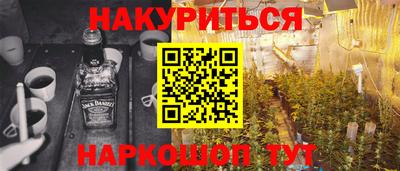 mdpv Камышлов
