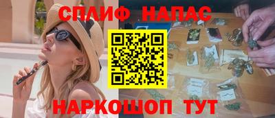 первитин Кандалакша