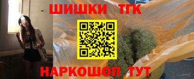 первитин Кандалакша