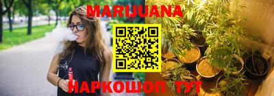mdpv Камышлов