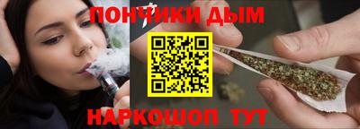 mdpv Камышлов