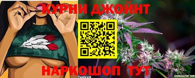первитин Кандалакша