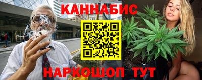 альфа пвп Кинель