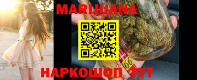 первитин Кандалакша