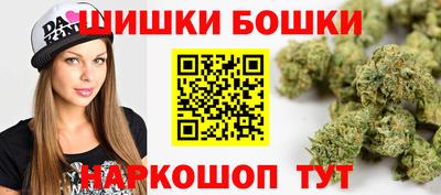 первитин Кандалакша