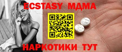 меф Канаш
