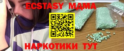 меф Канаш