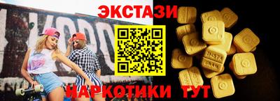 скорость mdpv Кимры