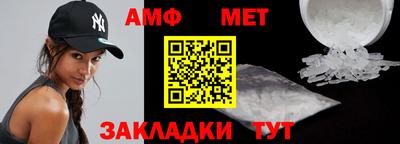 mdpv Камышлов