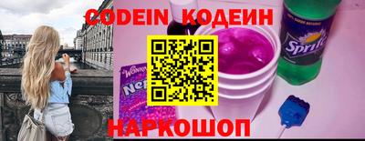 меф Канаш