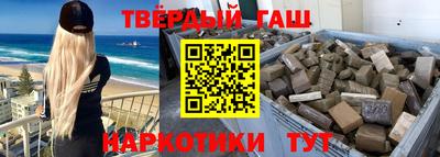 первитин Кандалакша