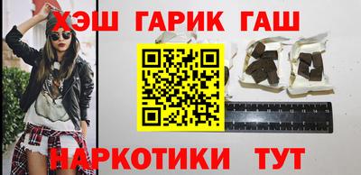 меф Канаш