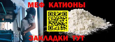 альфа пвп Кинель
