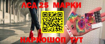 первитин Кандалакша