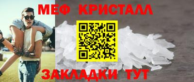 скорость mdpv Кимры