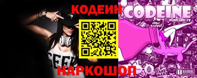 меф Канаш