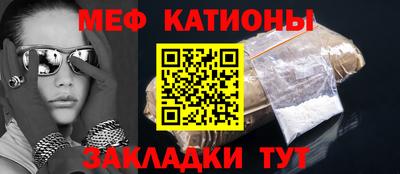 первитин Кандалакша