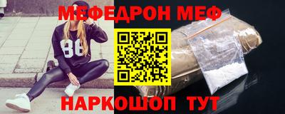 первитин Кандалакша