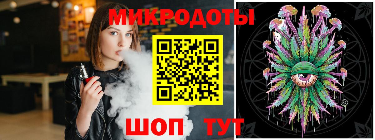 Псилоцибиновые грибы Cubensis Краснокаменск